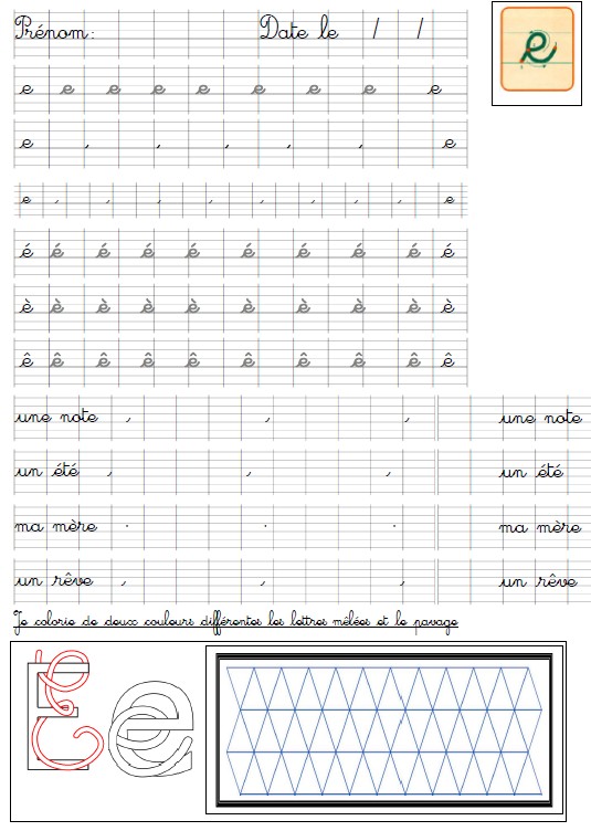 Ecriture Cursive Cp Ce1 A Imprimer Exercice Ecriture Cp Ce1 Pdf Images