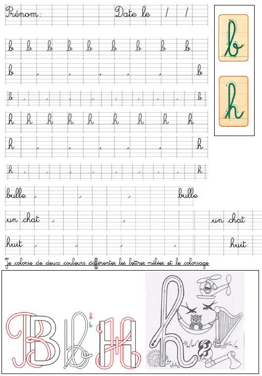 ficheecriture12